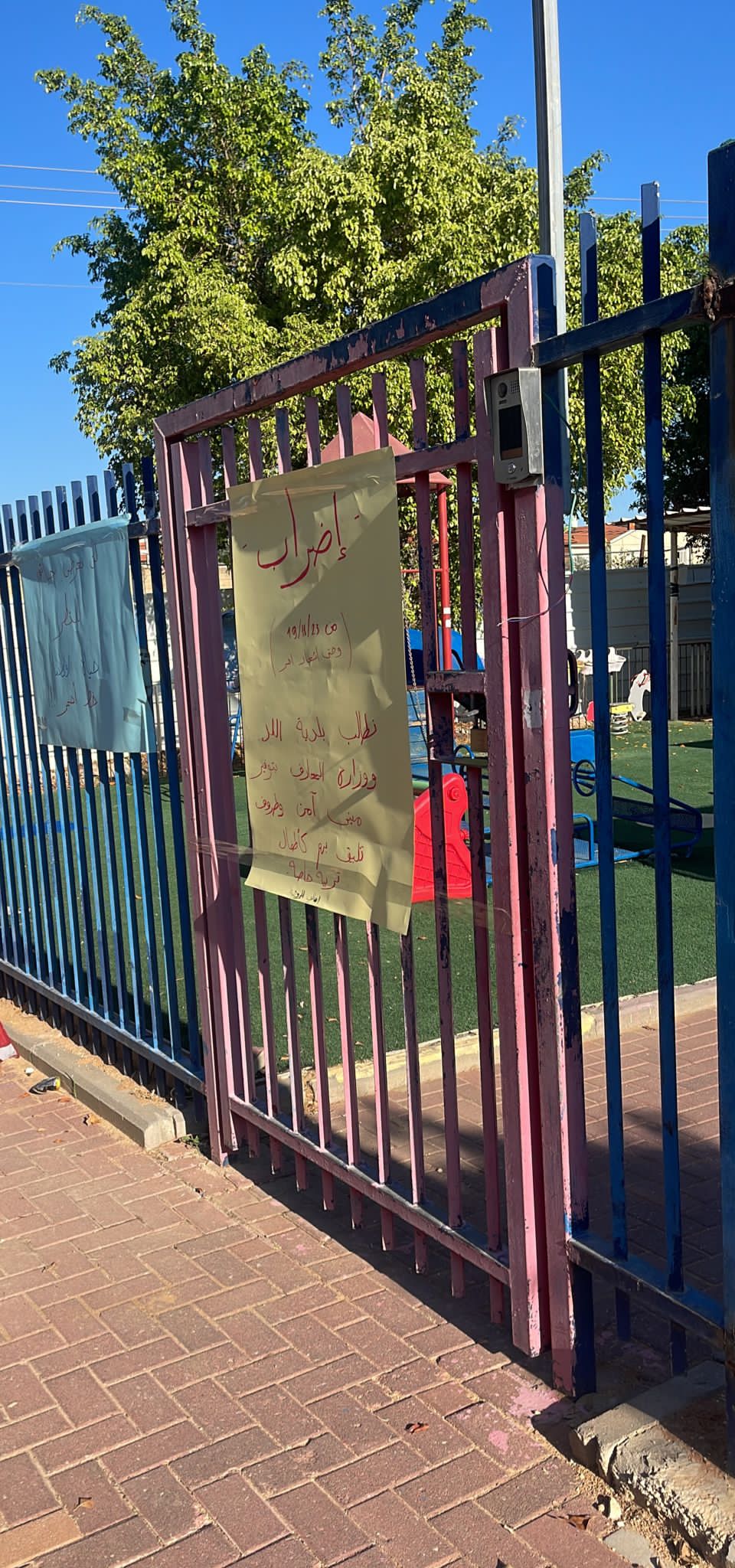 WhatsApp Image 2023-11-16 at 10.10.54_94274c48.jpg